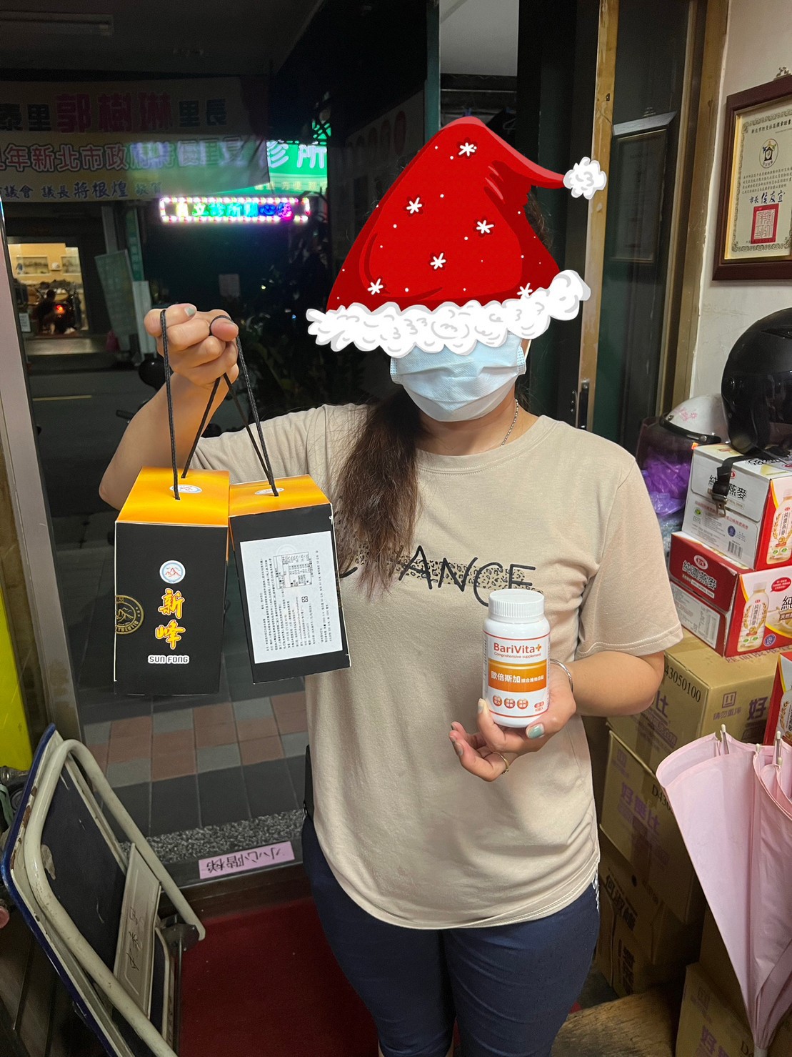 💘新莊中泰 暖心物資💘(標題圖檔)