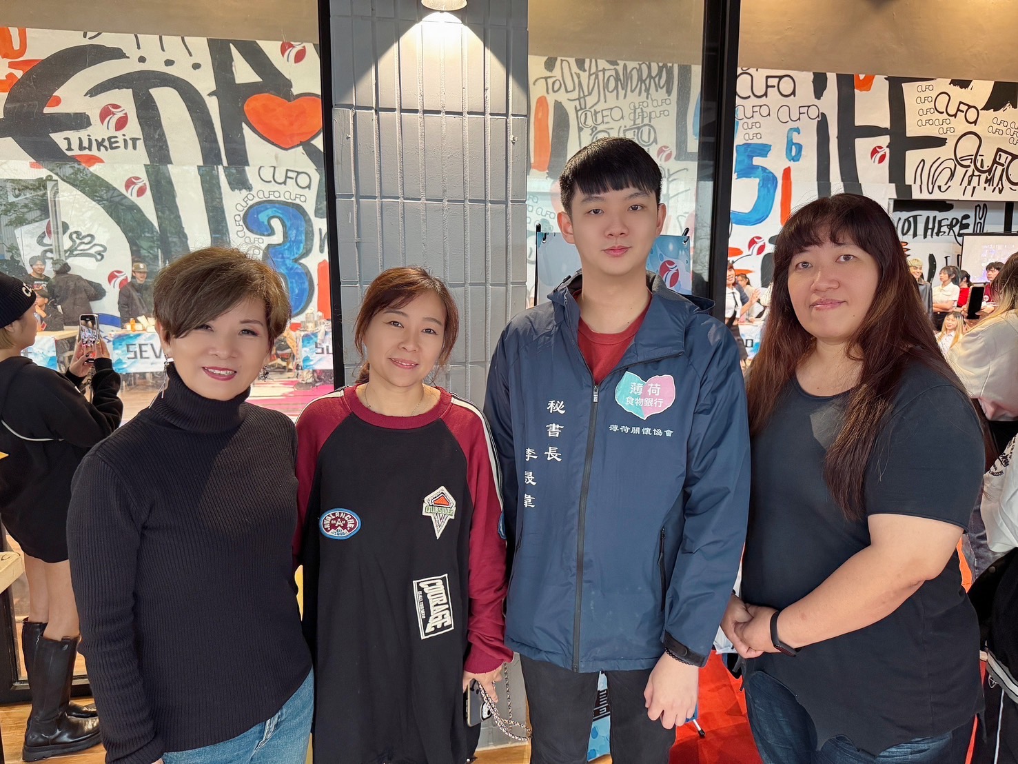 ❣️崇右影藝科技大學 - 促票活動&社團博覽會❣️(標題圖檔)