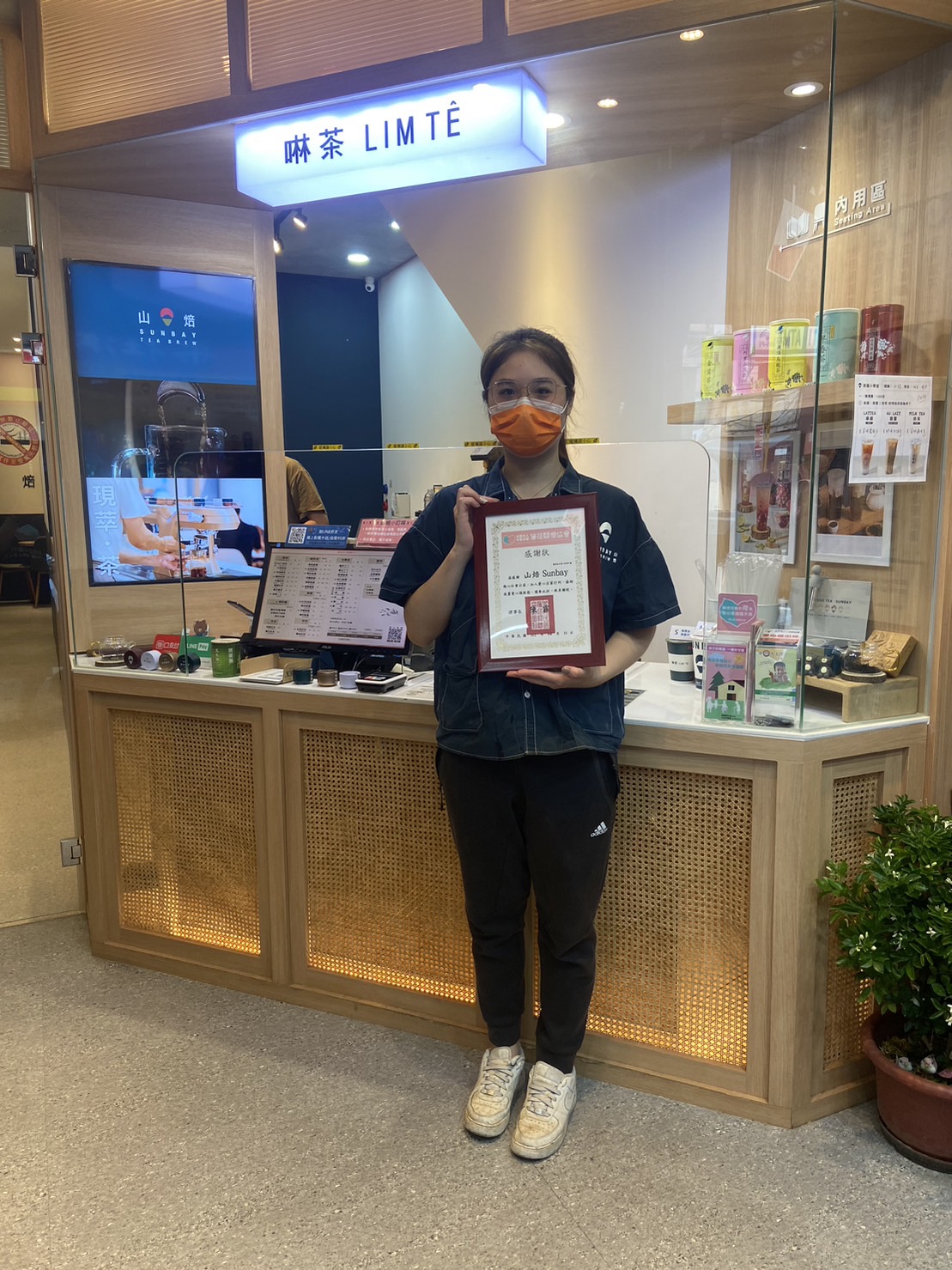 給愛心零錢箱一個家(標題圖檔)