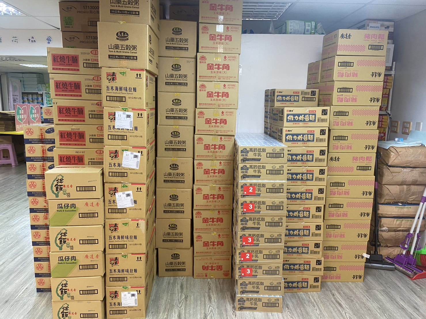 把愛的力量傳出去(標題圖檔)