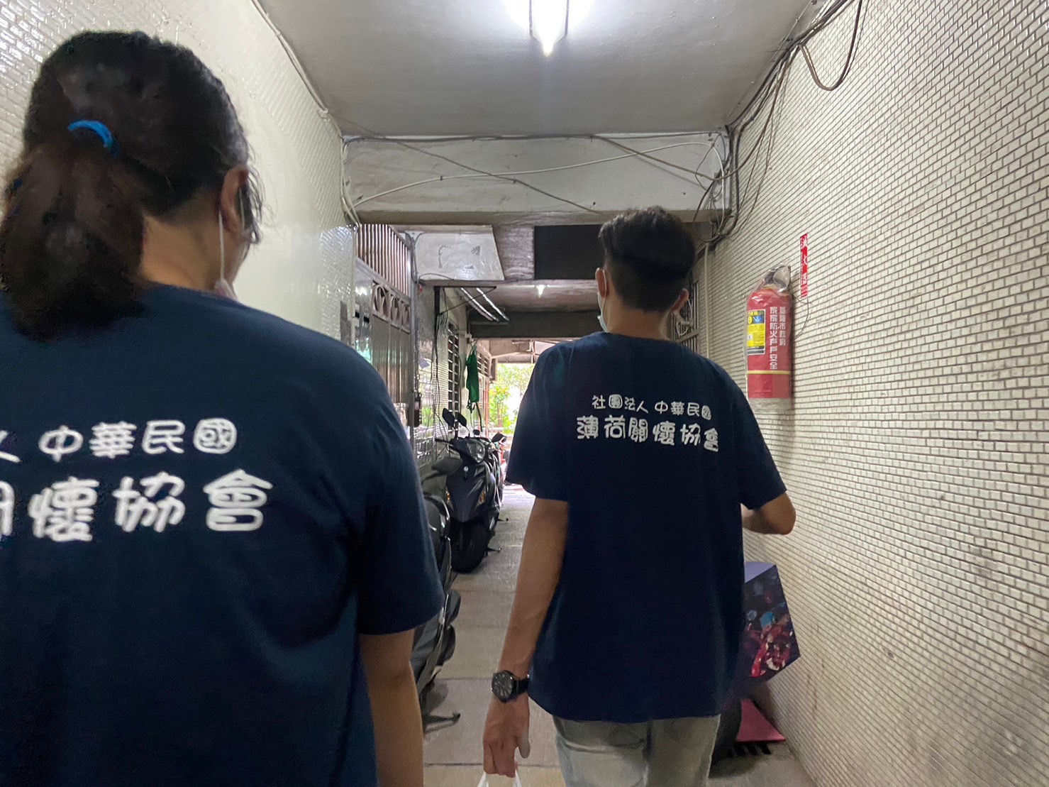 🌟兄妹二人獨自生活🌟(標題圖檔)