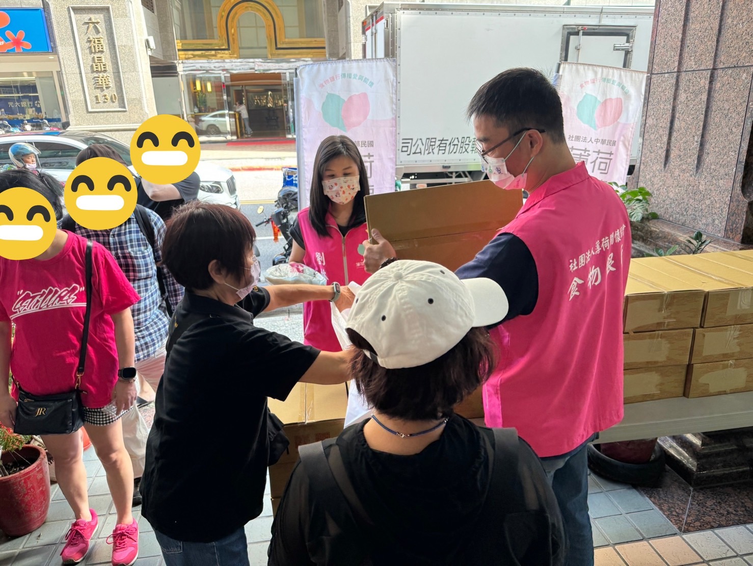 💞讓愛聽見聲音 溫馨畫面與您分享💯(標題圖檔)