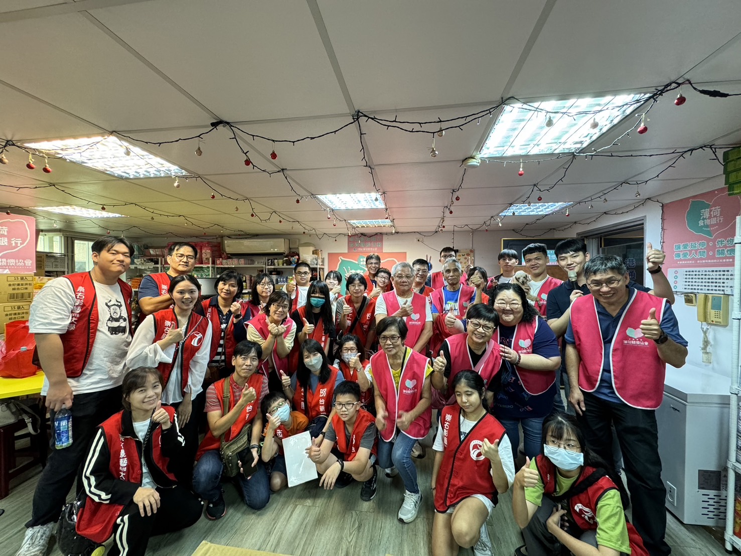 🌼薄荷關懷協會-「九九重陽，開心向陽」🌼(標題圖檔)