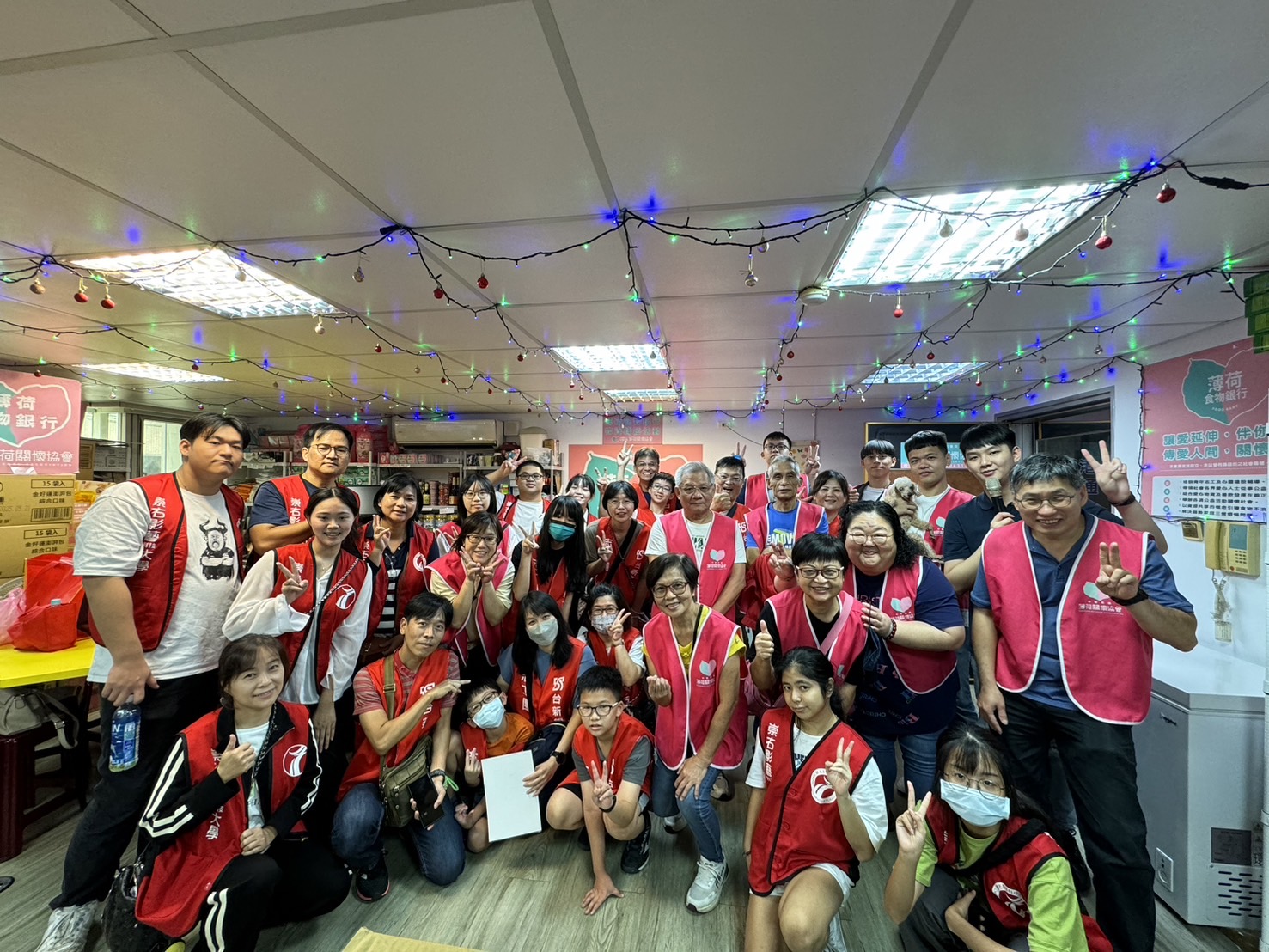 20241012🌼薄荷關懷協會-「九九重陽，開心向陽」🌼(標題圖檔)