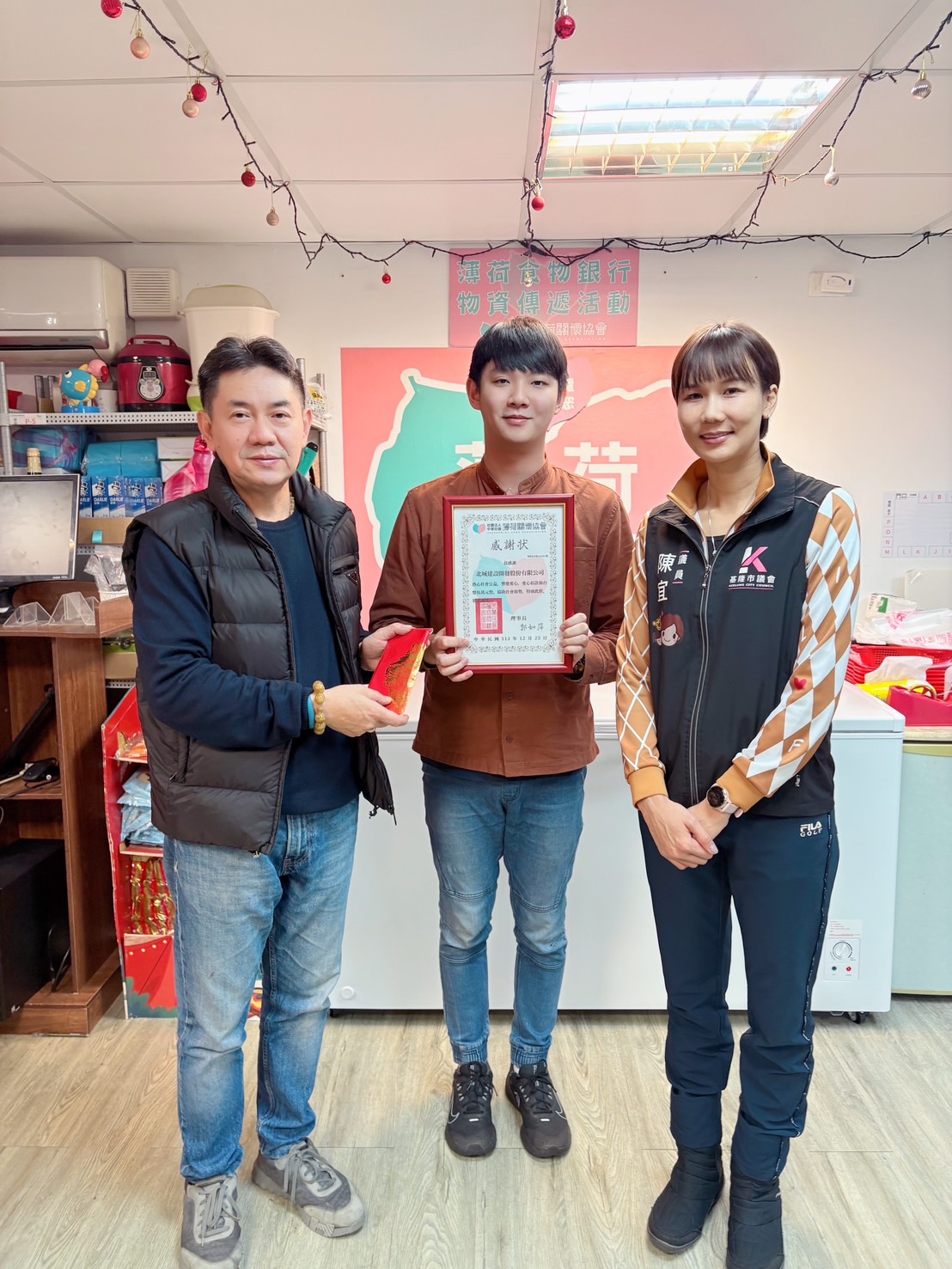 🧨【第六屆 寒冬送溫暖 圍爐過好年】年菜募款感謝🧨(標題圖檔)