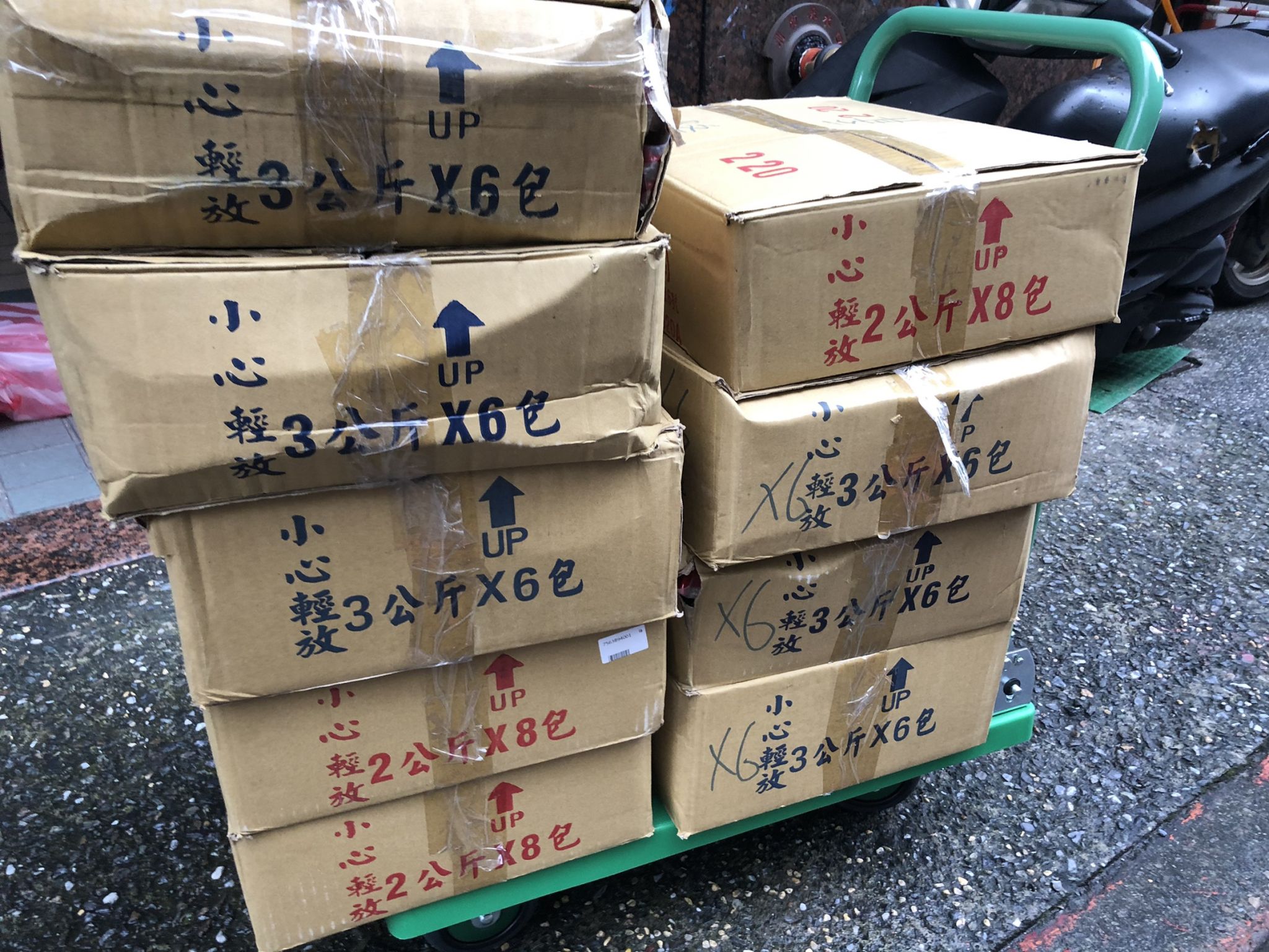 捐贈白米助基隆主恩兒童之家(標題圖檔)