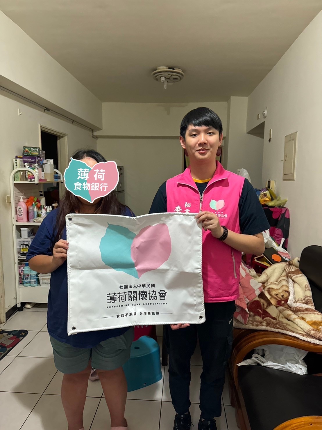 💗來自慢飛家庭媽媽背後的堅強💗(標題圖檔)