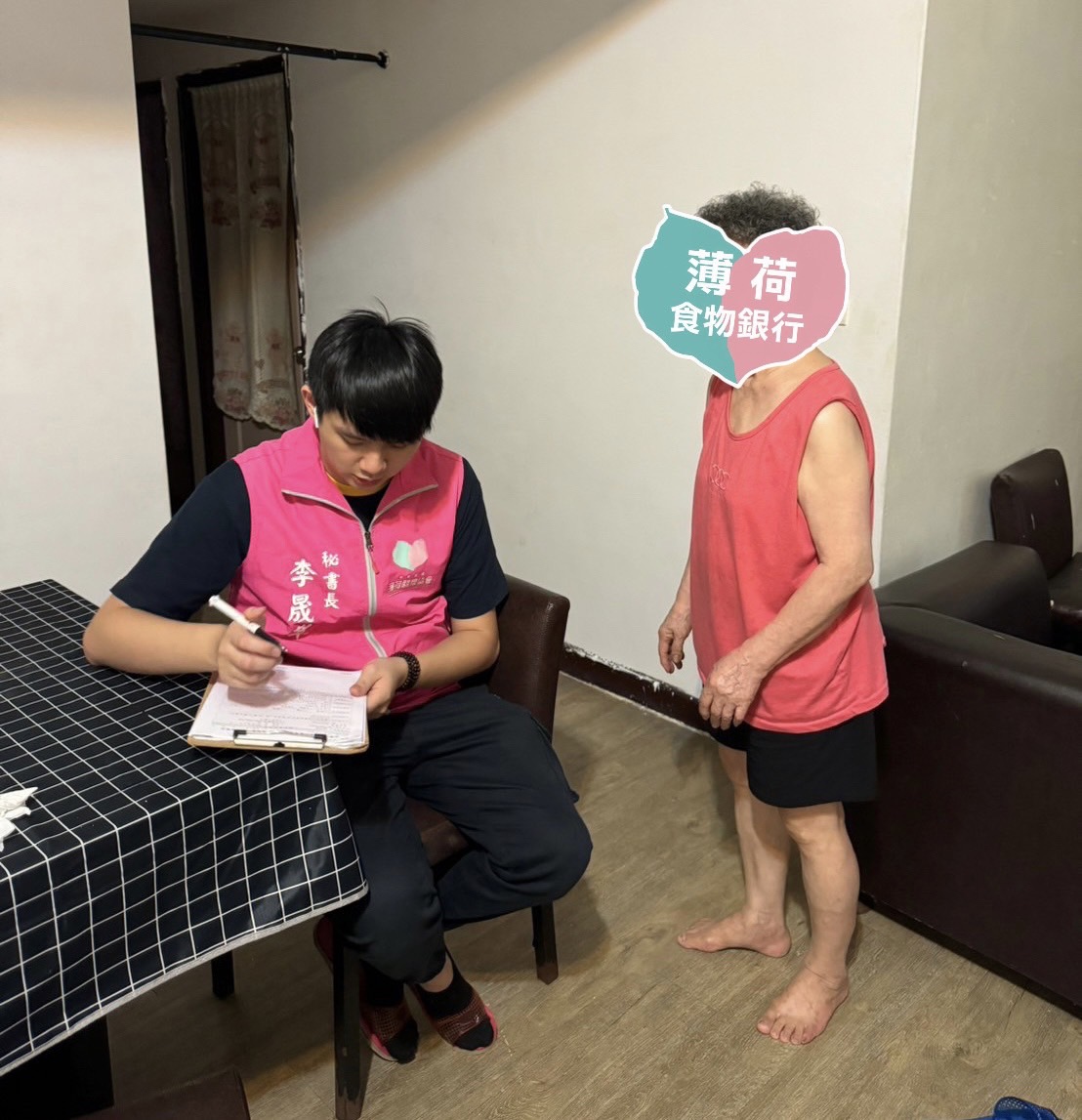 ⭐助癌症媽媽重拾自信⭐(標題圖檔)