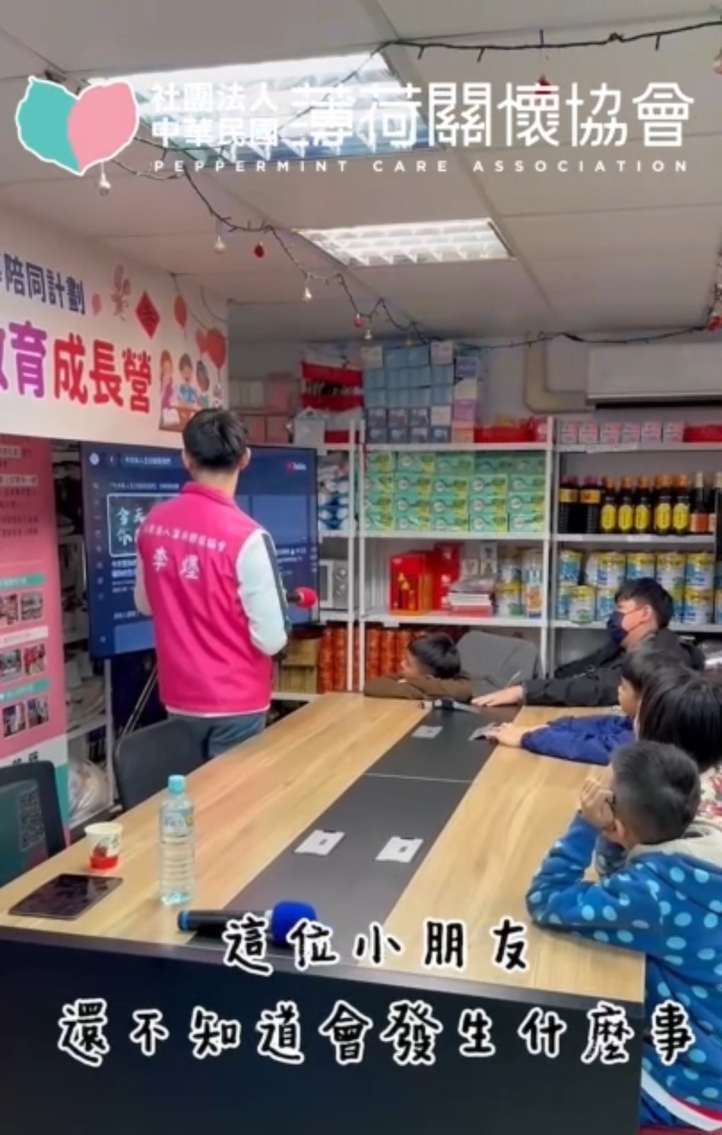 ❄️寒假教育成長營 | 桌遊大集合&馬克老師教你學畫畫❄️(標題圖檔)