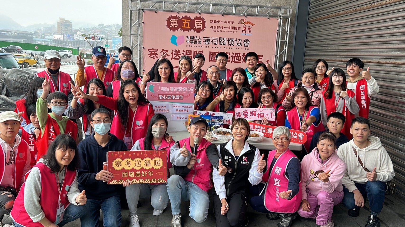 112扶弱童溫飽計畫-勸募專案芳名錄(標題圖檔)