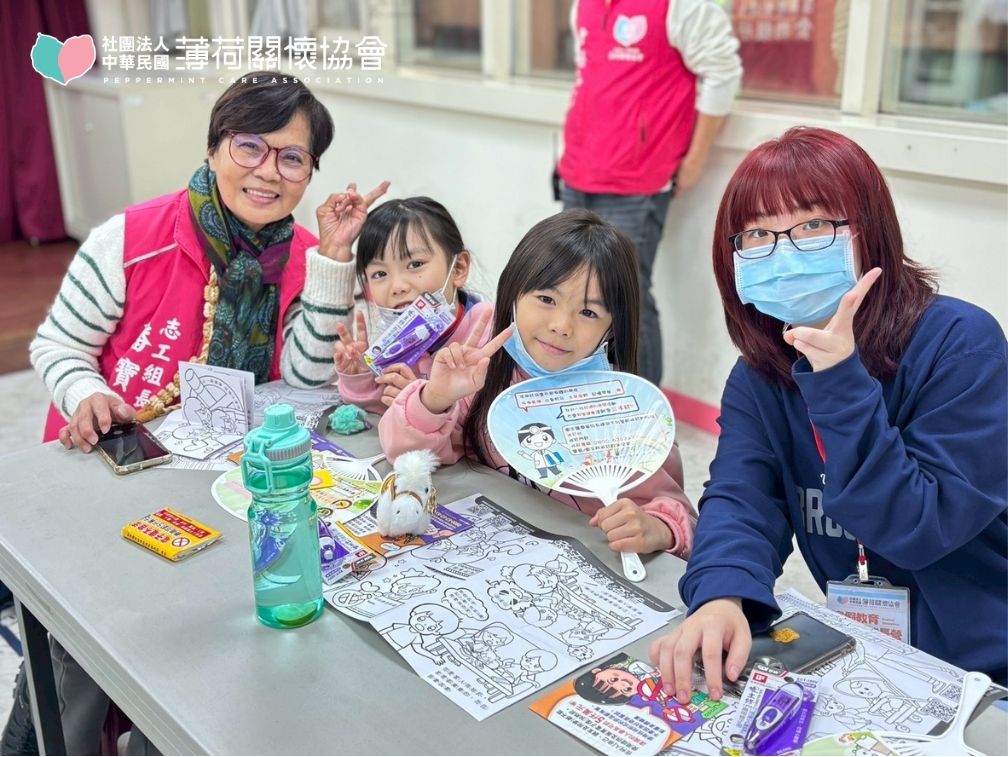 寒假教育成長營｜第一天的學習與笑聲(標題圖檔)