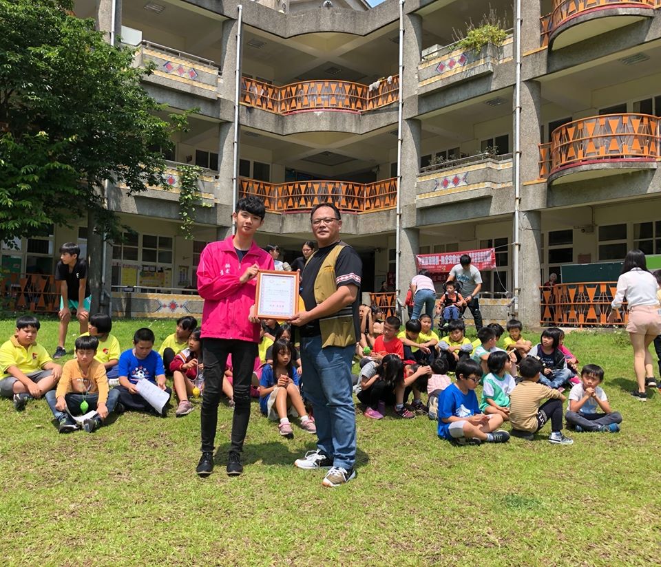 201905羅浮國小親子日活動(標題圖檔)