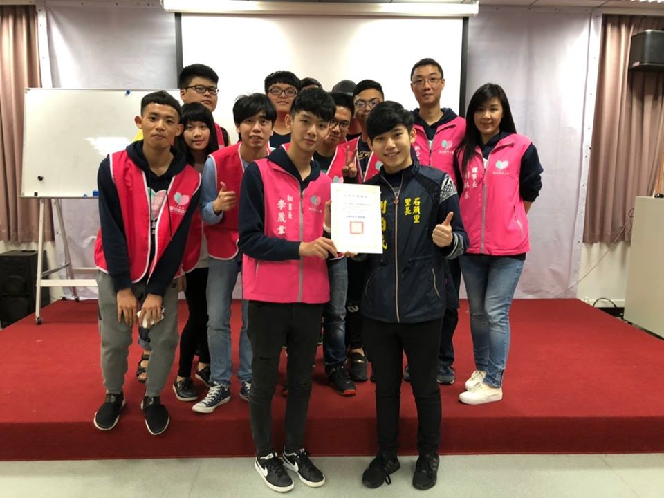 201903物資發放中壢石頭里(標題圖檔)