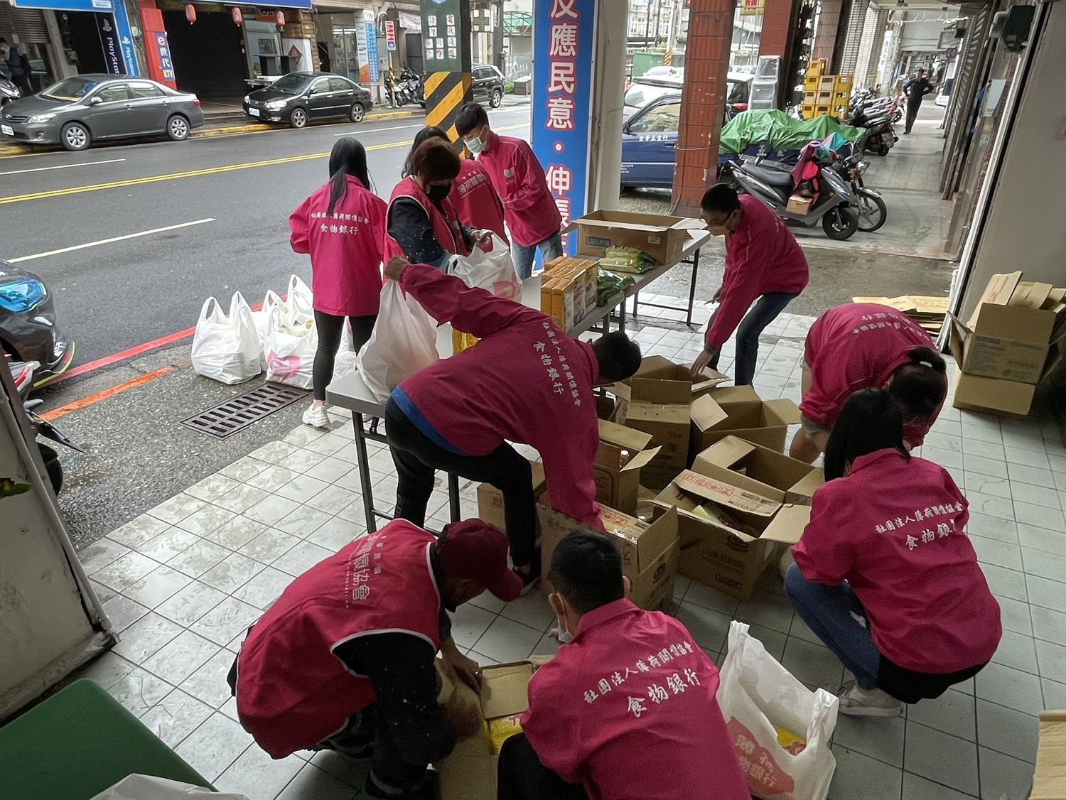 202104基隆市中正物資傳遞(標題圖檔)