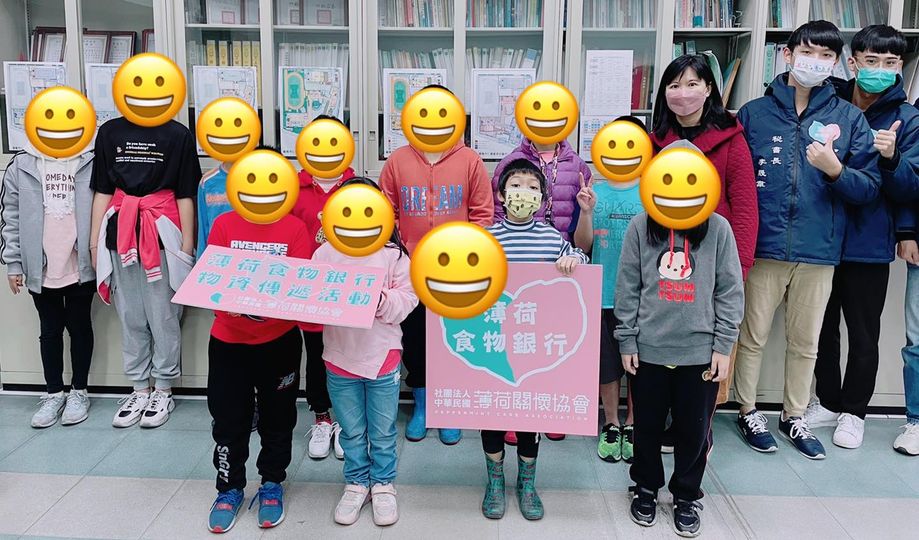 202111弱勢學童 校園關懷(標題圖檔)