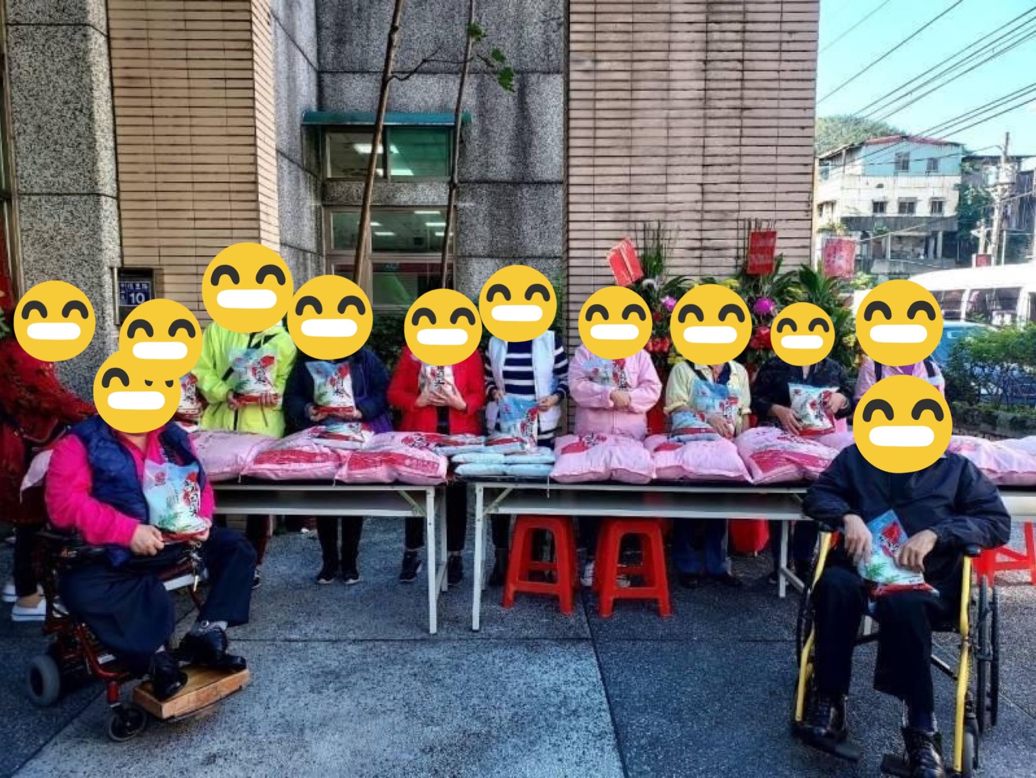 👣物資分享 - 社團法人基隆市肢體新生協會👣(標題圖檔)