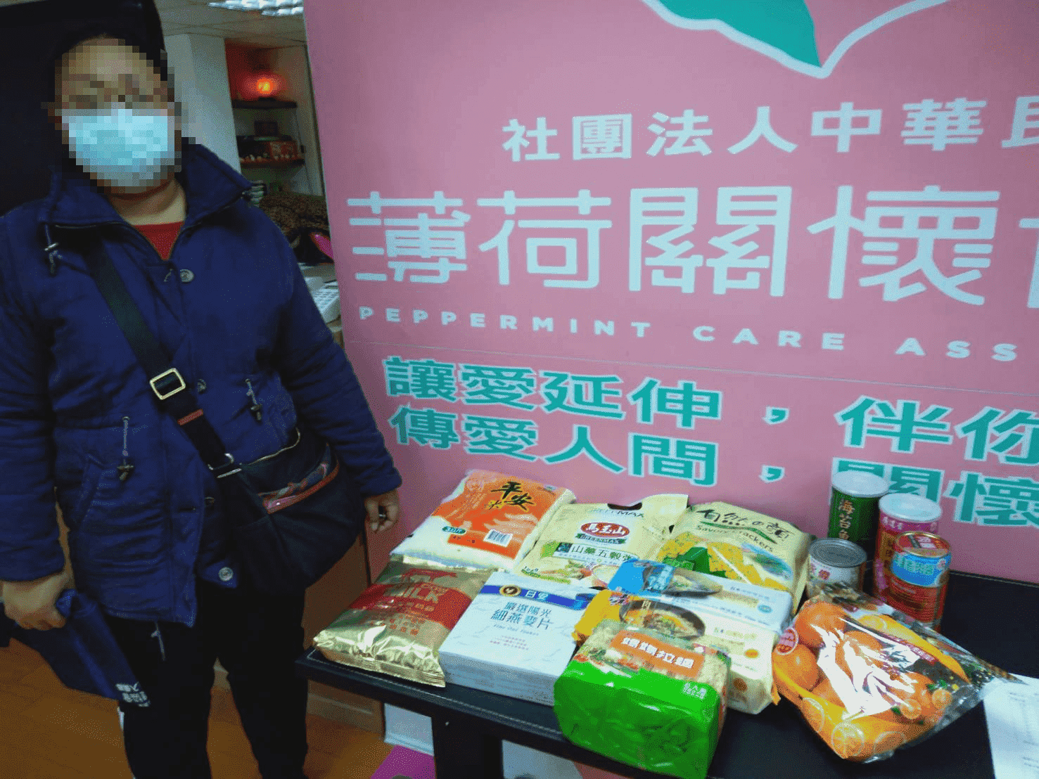 因意外受傷無法工作 面臨經濟困難的單親何媽媽(標題圖檔)