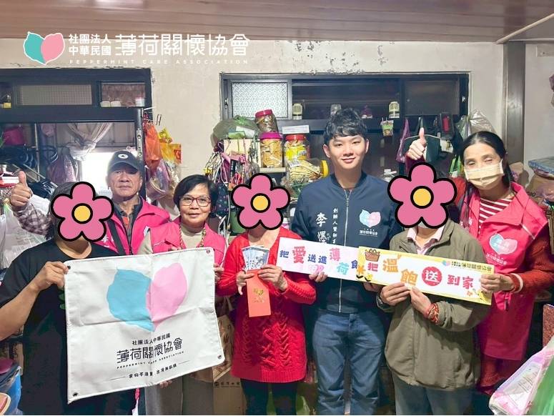 個案故事｜那些不被看見的生活，小美的日常(標題圖檔)