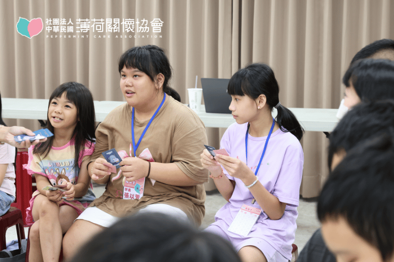 暑期教育成長營第十一堂課｜勇於承擔，學會守護(標題圖檔)