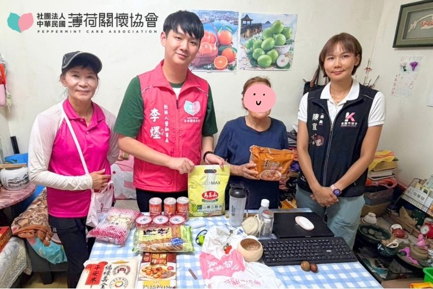同個里內，不同生活｜愛心鄰里關懷行動・上集(標題圖檔)