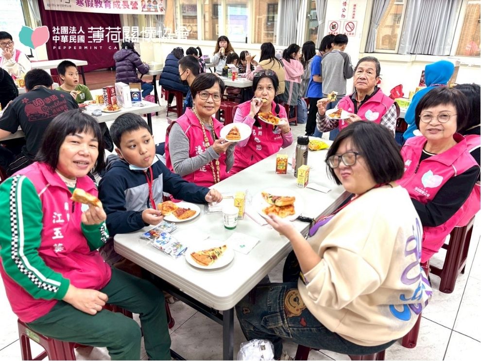 2026 第一季｜因為有您，讓溫暖持續發生💕(標題圖檔)