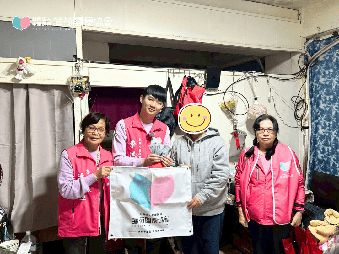 堅韌的日常｜小雯與孩子們的勇氣與希望(標題圖檔)