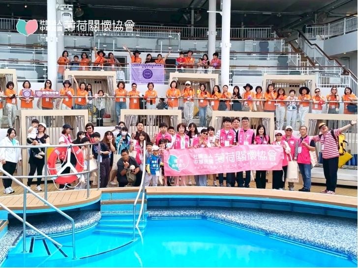 20260419海上行走皇宮｜郵輪參訪(標題圖檔)