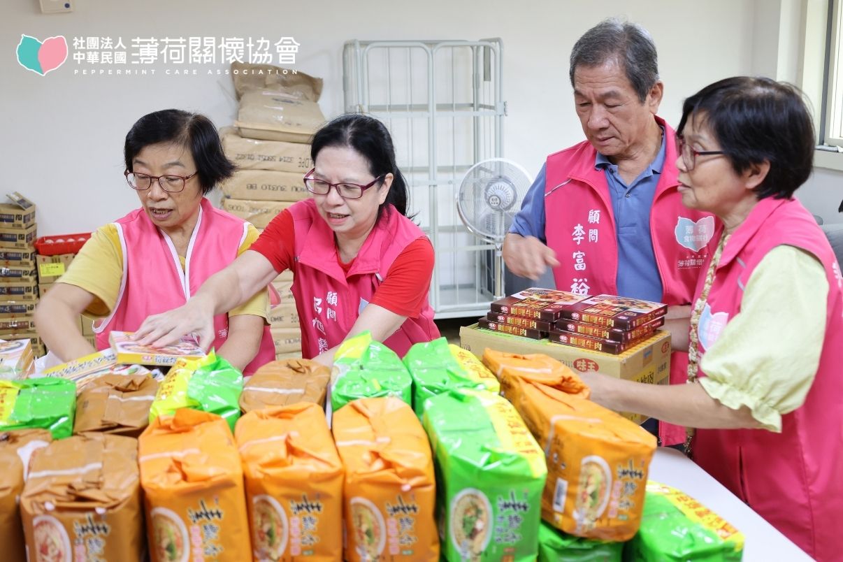 在日常之中，讓陪伴持續延伸｜2026年第三季(標題圖檔)