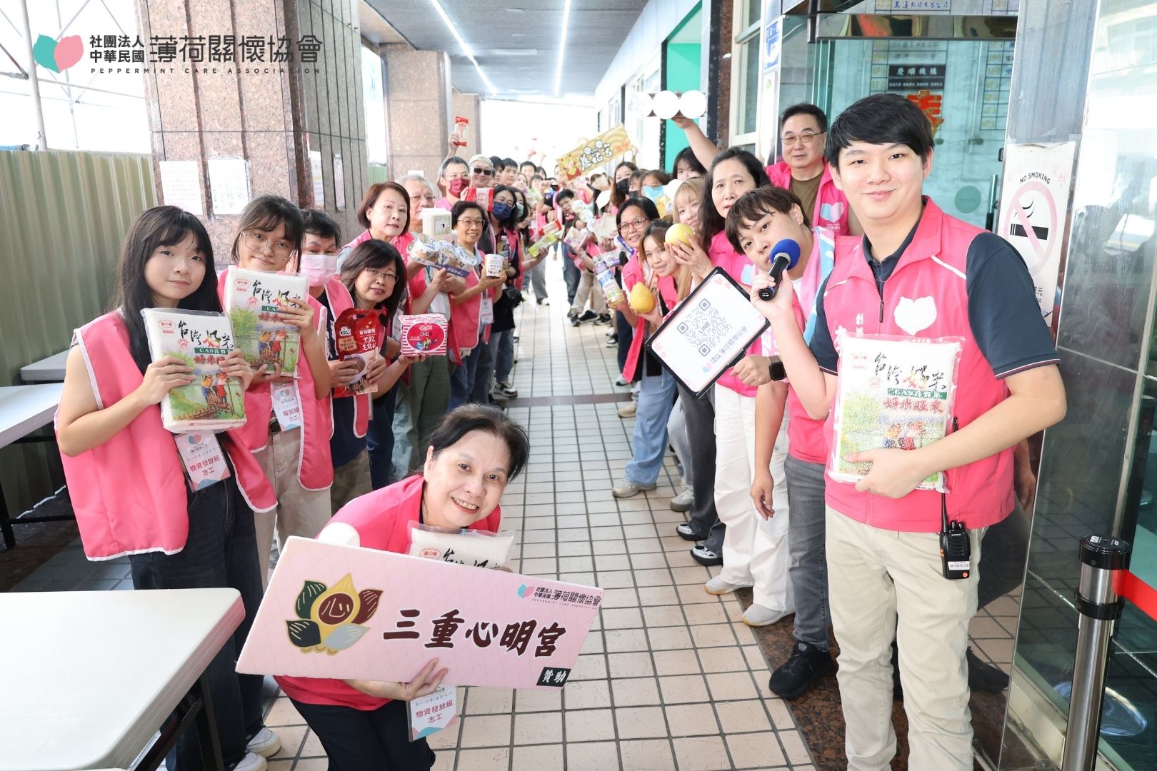 【九九重陽，開心向陽】｜重陽活動回顧 (標題圖檔)