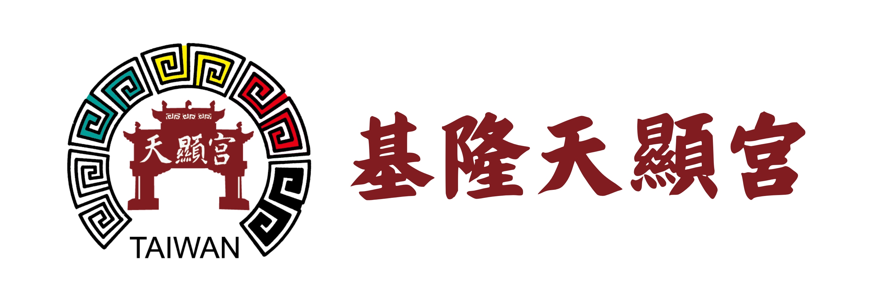 基隆天顯宮(標題圖檔)