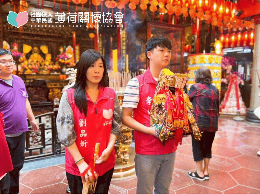 薄荷媽回娘家紀錄｜媽祖誕辰回顧(標題圖檔)