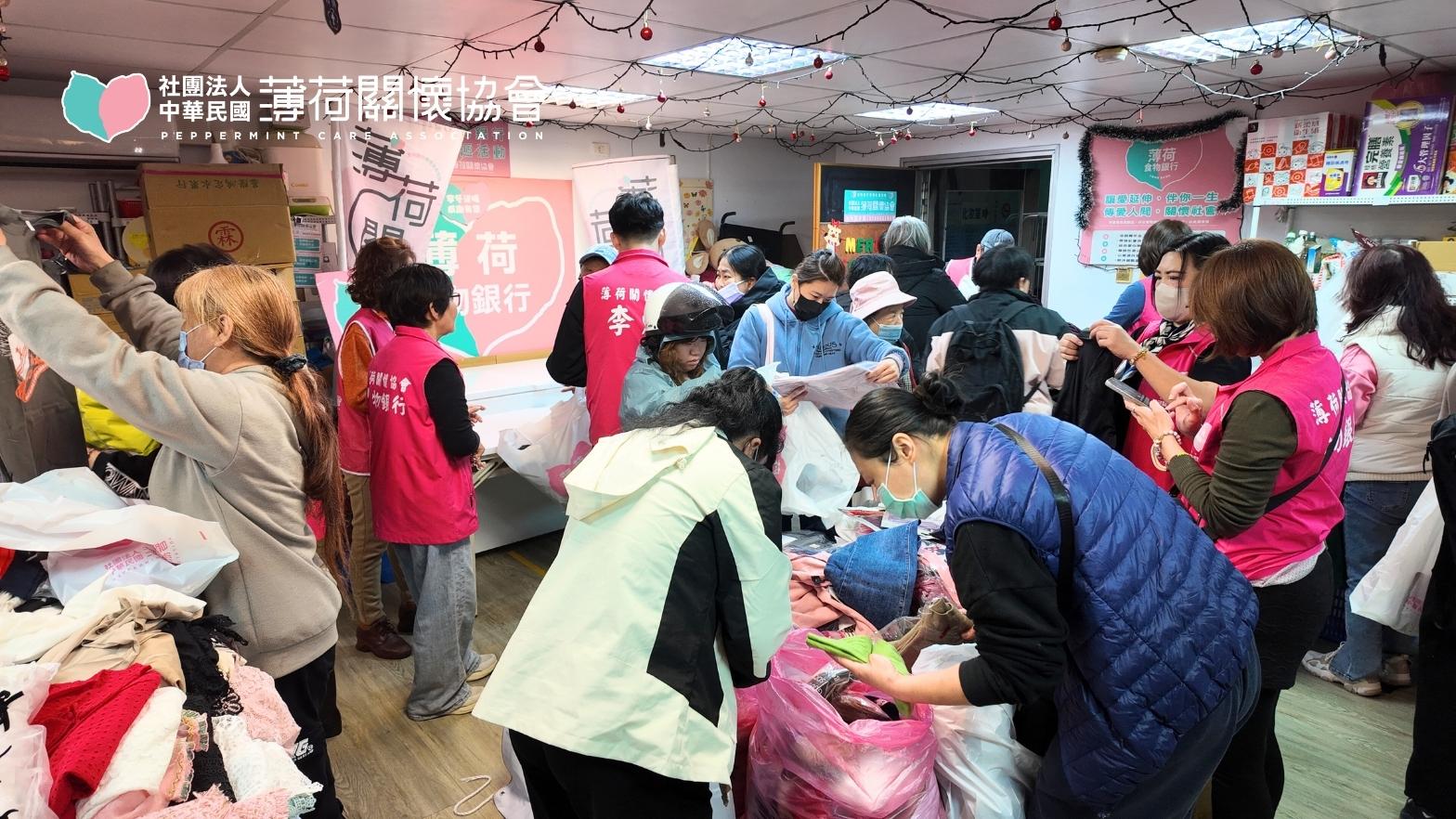 這一天，把關心留給她們｜薄荷關懷協會婦女節暖心活動(標題圖檔)