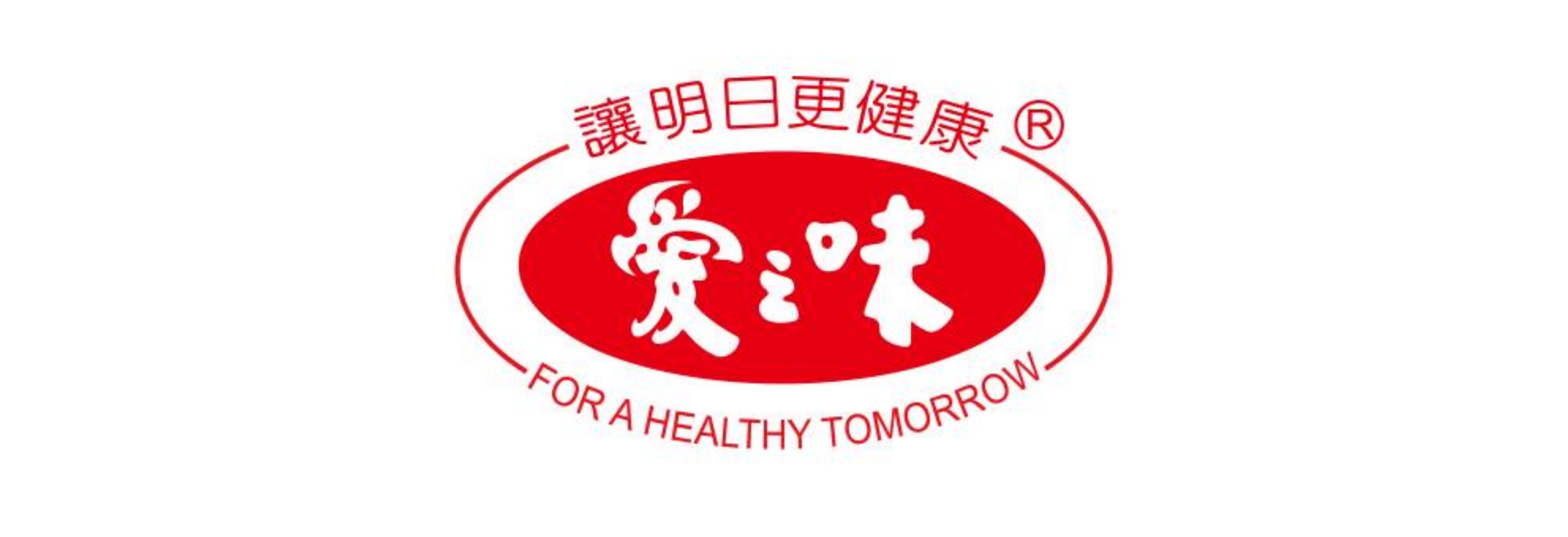 愛之味(標題圖檔)