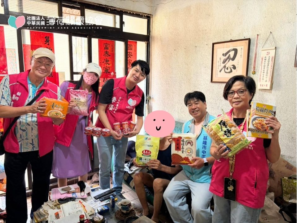 走進新富里，也走近一個個家庭｜愛心鄰里關懷行動・上集(標題圖檔)
