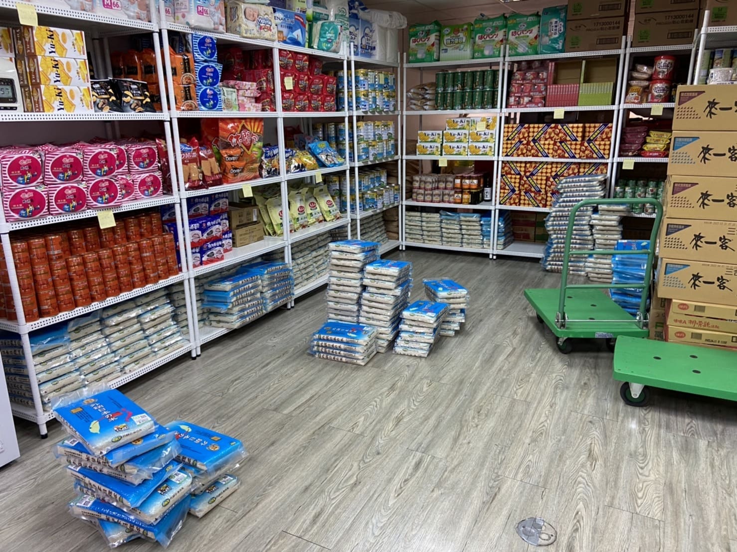 薄荷的小日常(標題圖檔)