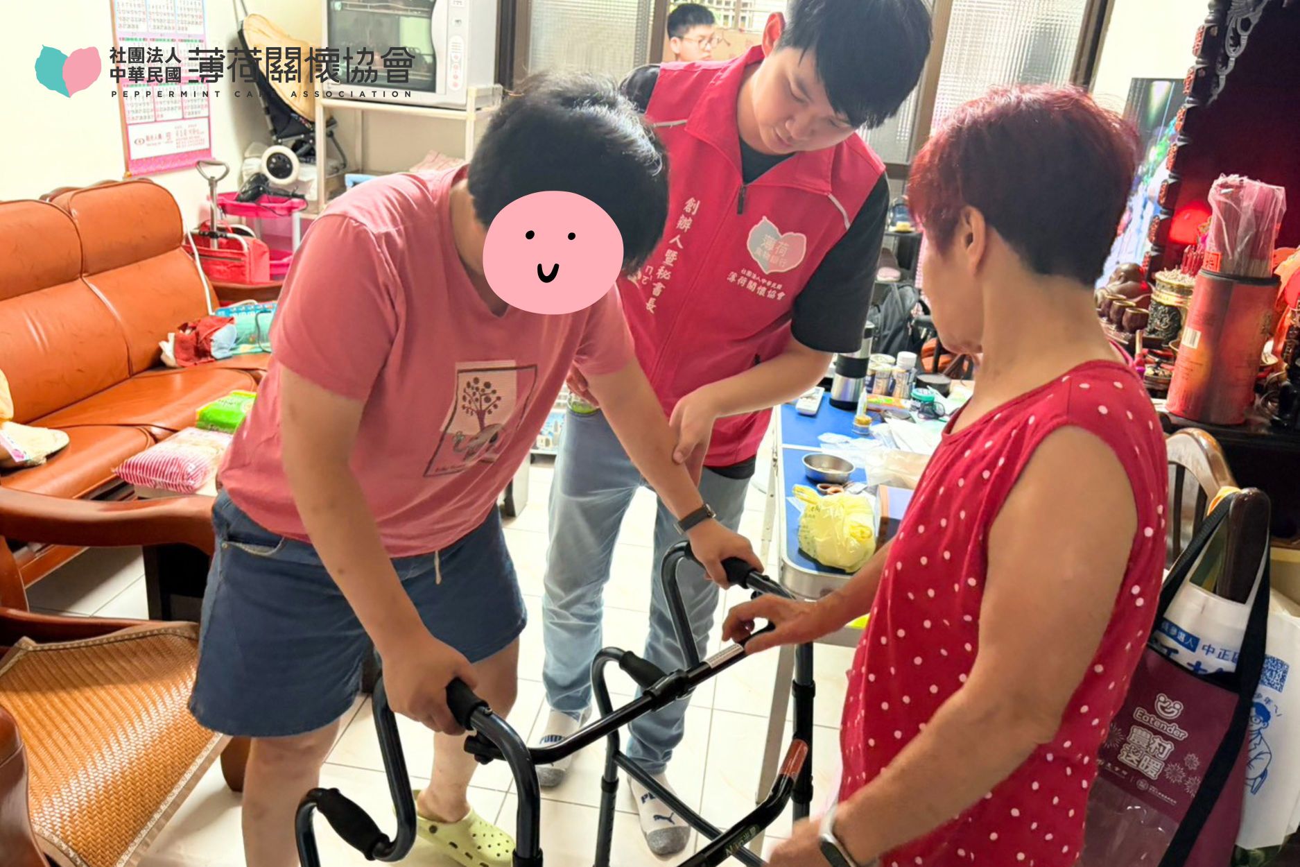 走進新富里，也走近每一個家庭｜愛心鄰里關懷行動・下集(標題圖檔)
