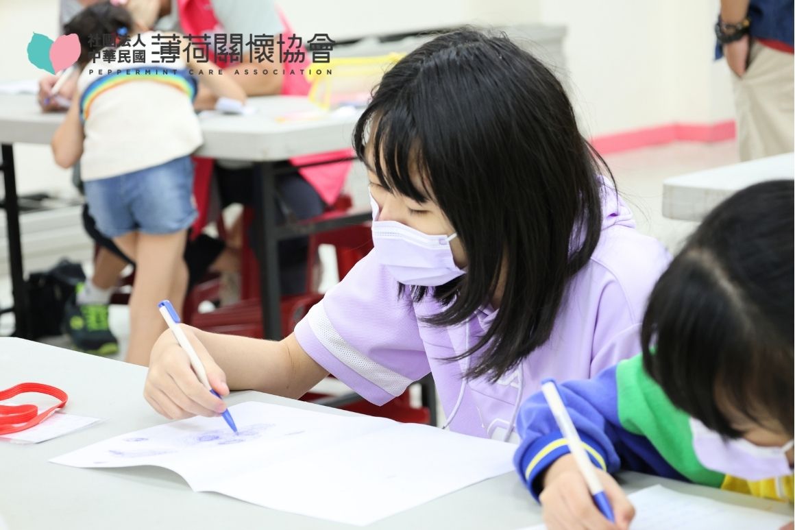 暑期教育成長營第九堂課｜故事啟程，愛心綻放(標題圖檔)
