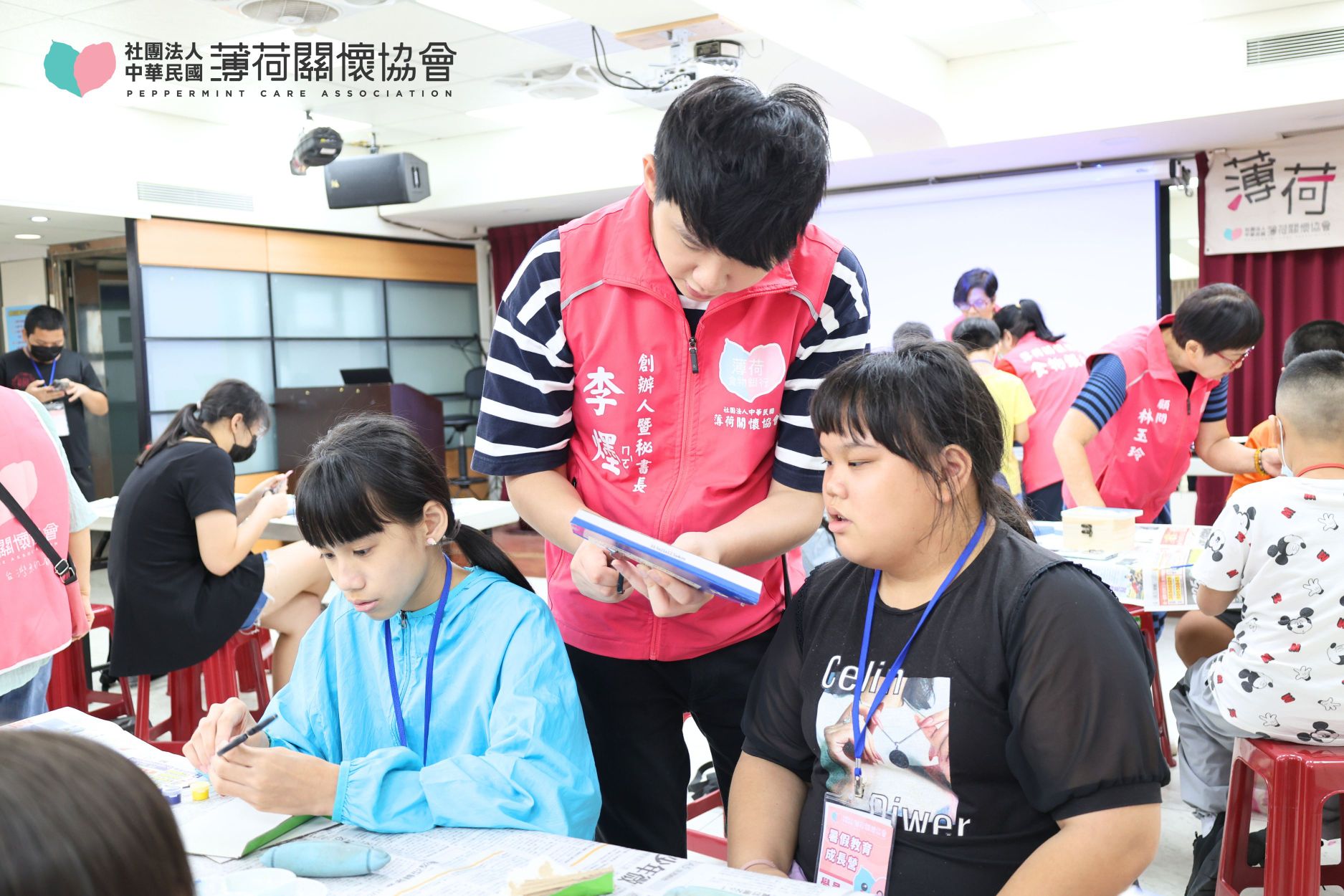 20260807暑假教育成長營DAY10(標題圖檔)