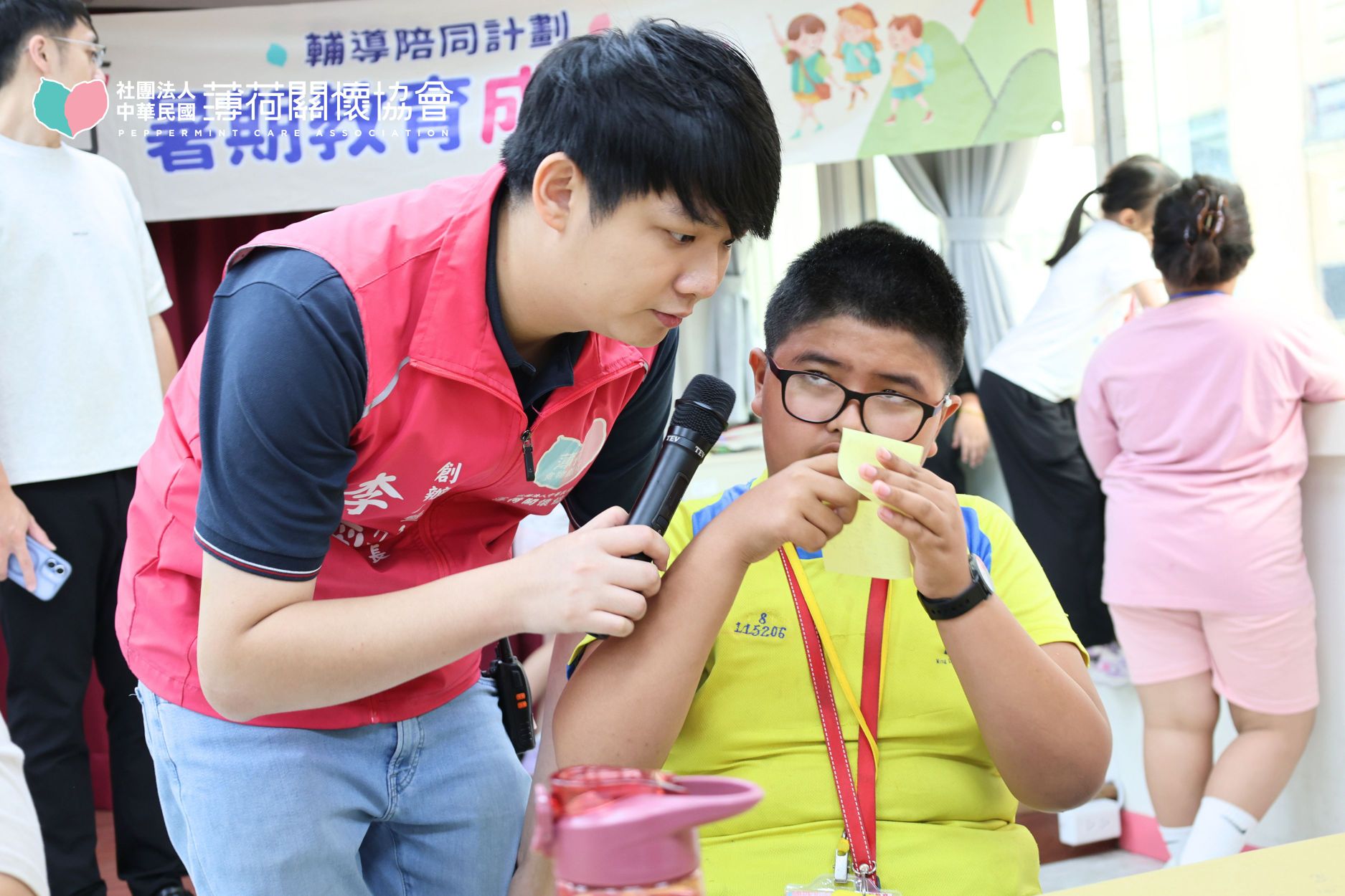 20260821暑假教育成長營DAY15(標題圖檔)