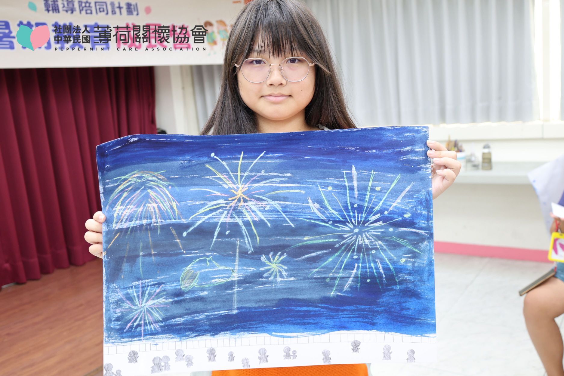 暑期教育成長營第八堂課｜守護成長，創意綻放(標題圖檔)