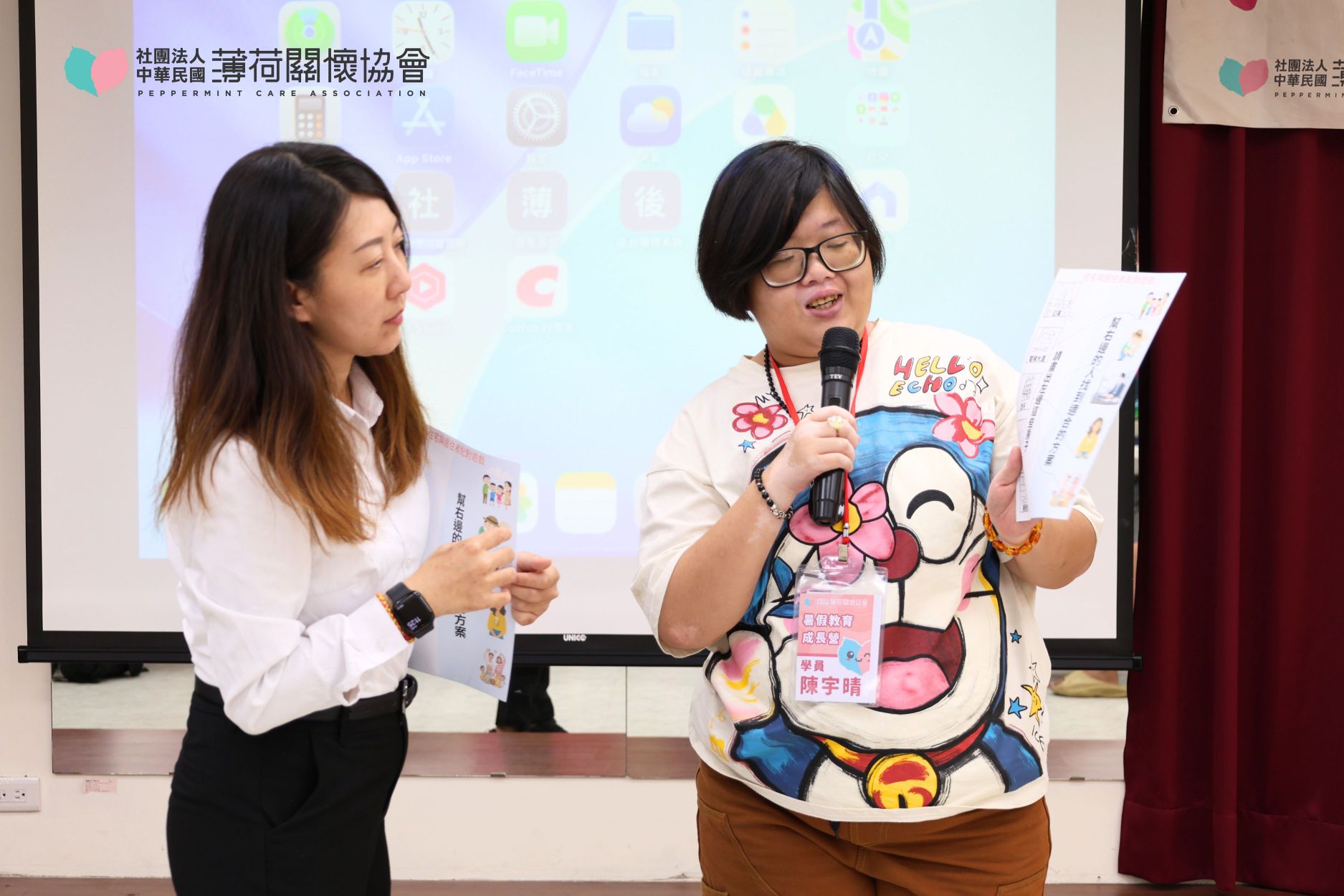 暑期教育成長營第七堂課｜夢想起步，勇氣發芽(標題圖檔)