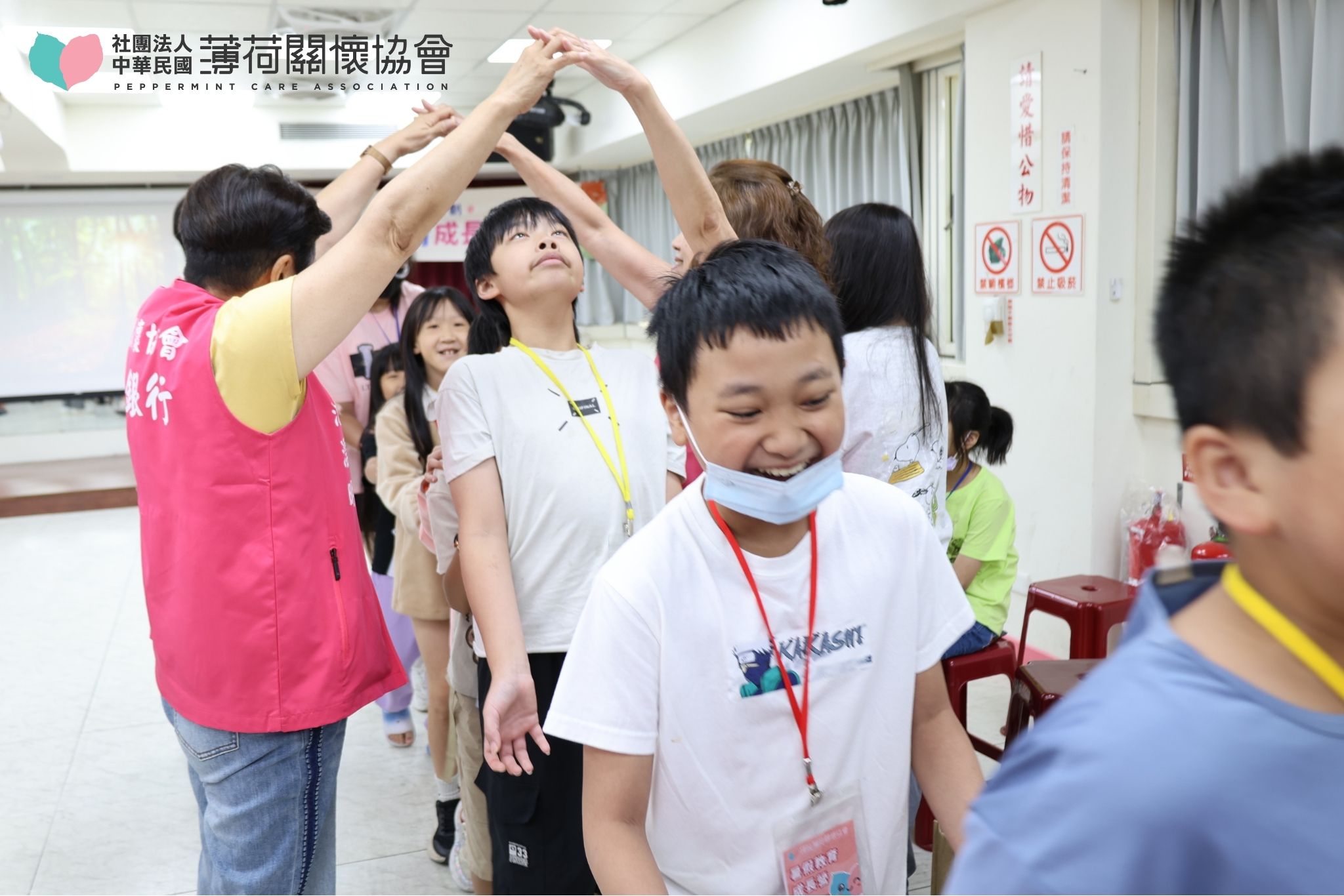 20260717暑假教育成長營DAY4(標題圖檔)