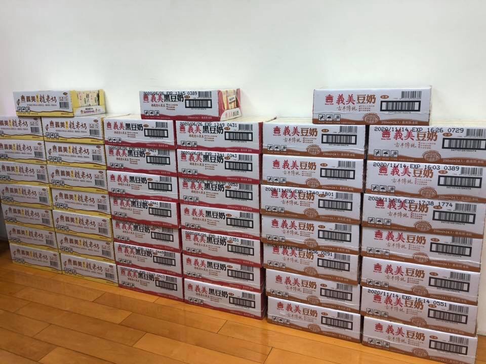 愛心無所不在 溫暖在心頭(標題圖檔)