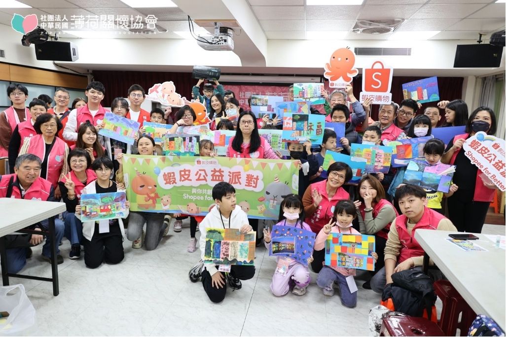 20260328蝦皮兒童節(標題圖檔)