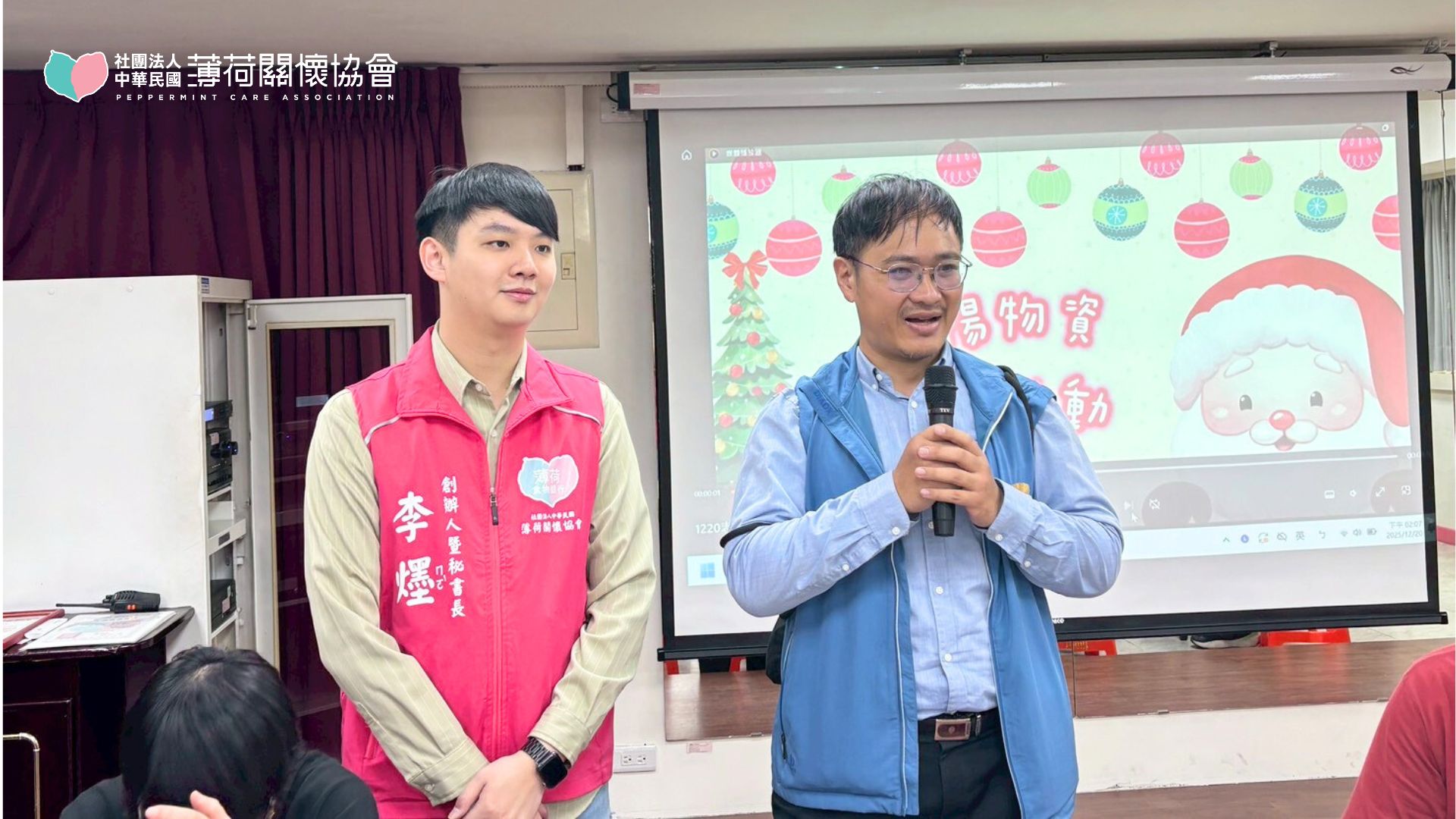 2025鈴兒響叮噹 歲末送溫暖 物資發放活動紀錄(標題圖檔)