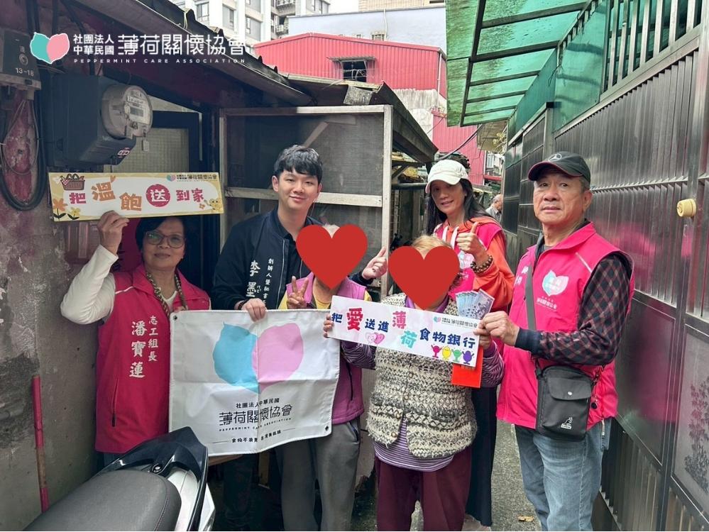 個案故事｜阿葉的背後，是阿公阿嬤默默撐起的依靠(標題圖檔)